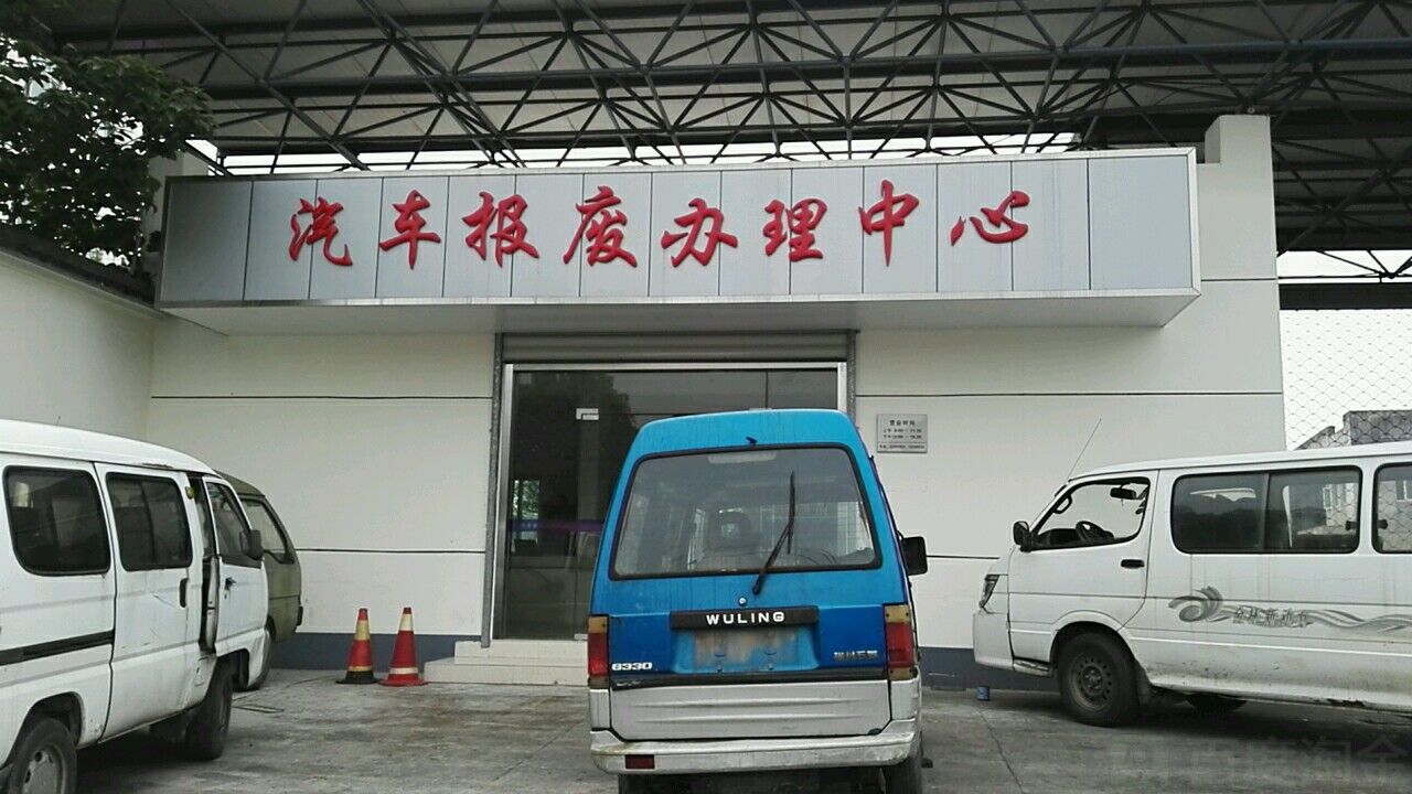 21155545M6AVAY.jpg